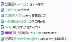 林俊杰爆料语音视频在线观看,揭秘语音视频背后的故事