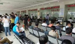 太原银行爆料最新消息,揭秘神秘金融事件背后真相