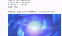 数码爆料大v排行榜最新,最新排行榜揭晓，谁将问鼎巅峰？